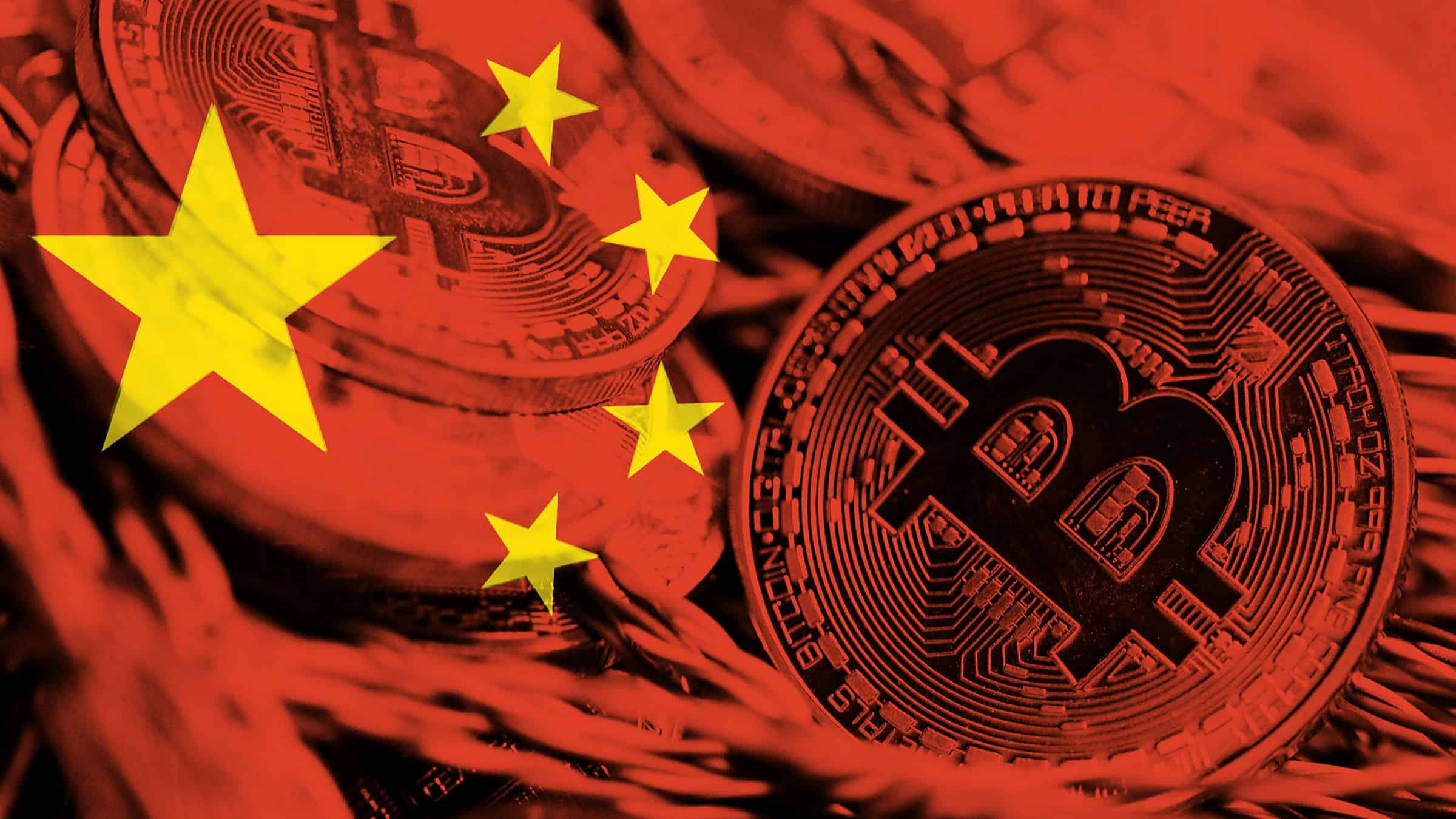 China crypto drop