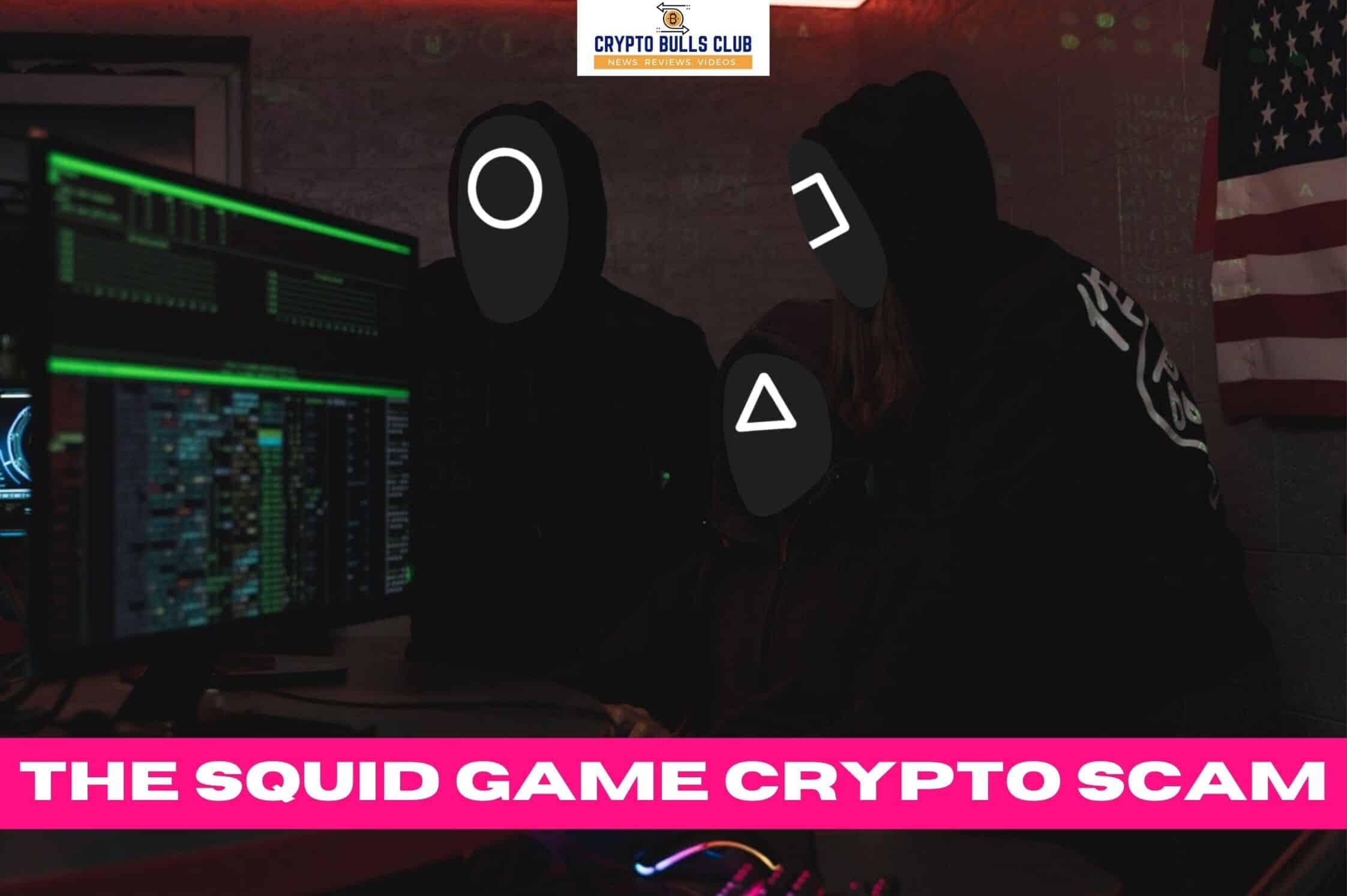 SQUID game crypto