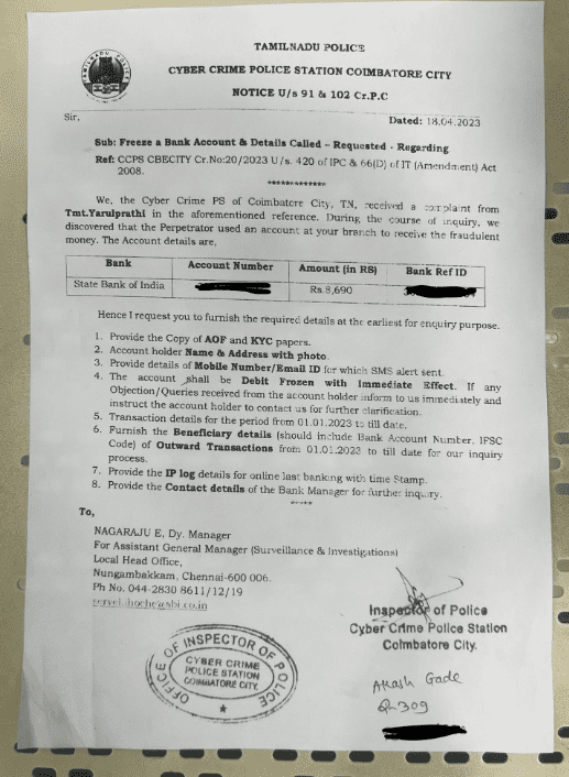 notice from police - Binance P2P scams India
